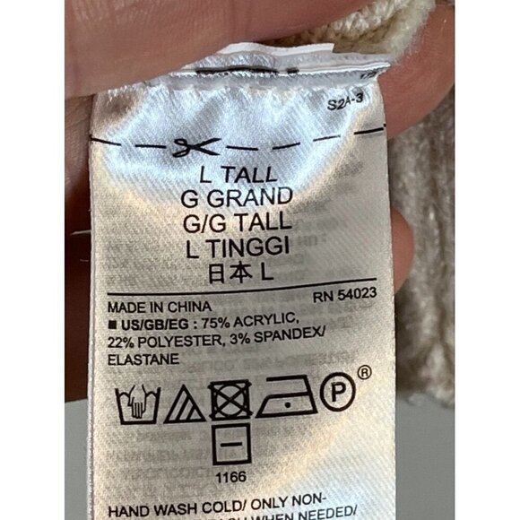 Gap Sweater Women LT Tan Penguin Novelty Fuzzy Preppy Old Money Classic Retro - Picture 7 of 9